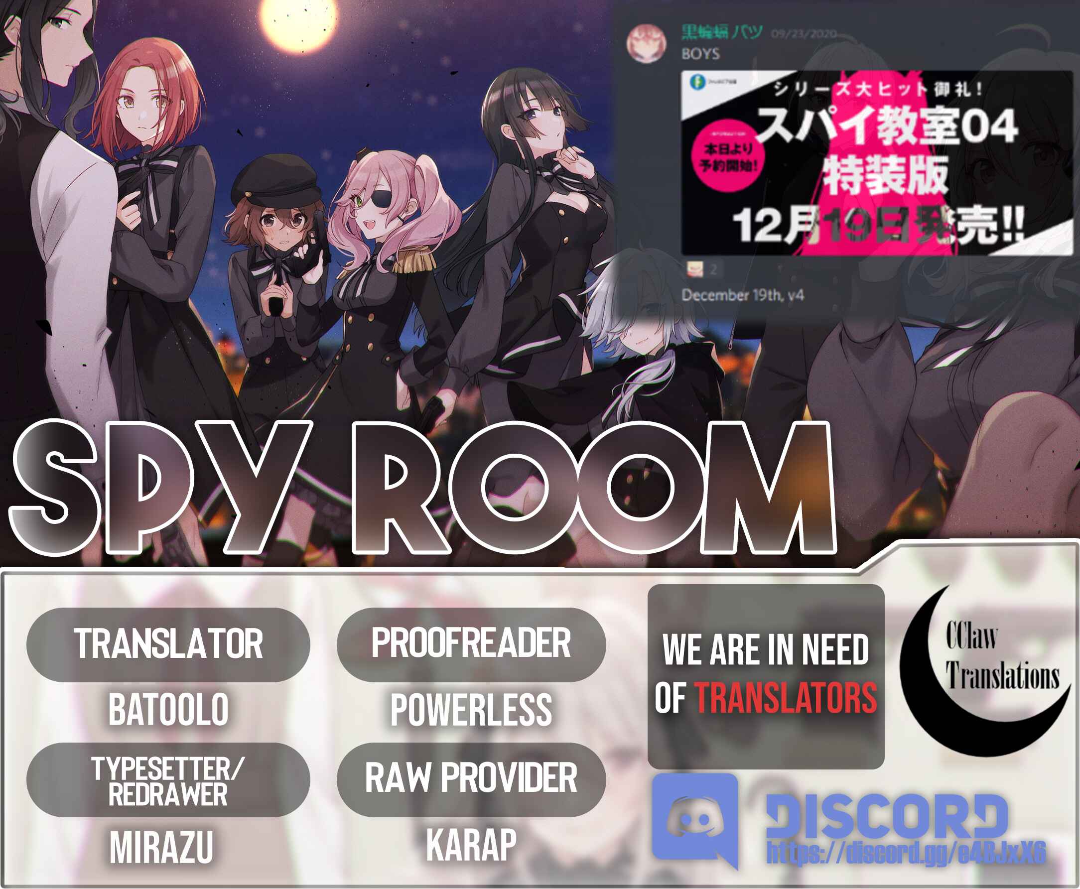 Page 36 Chapter 5 Spy Classroom