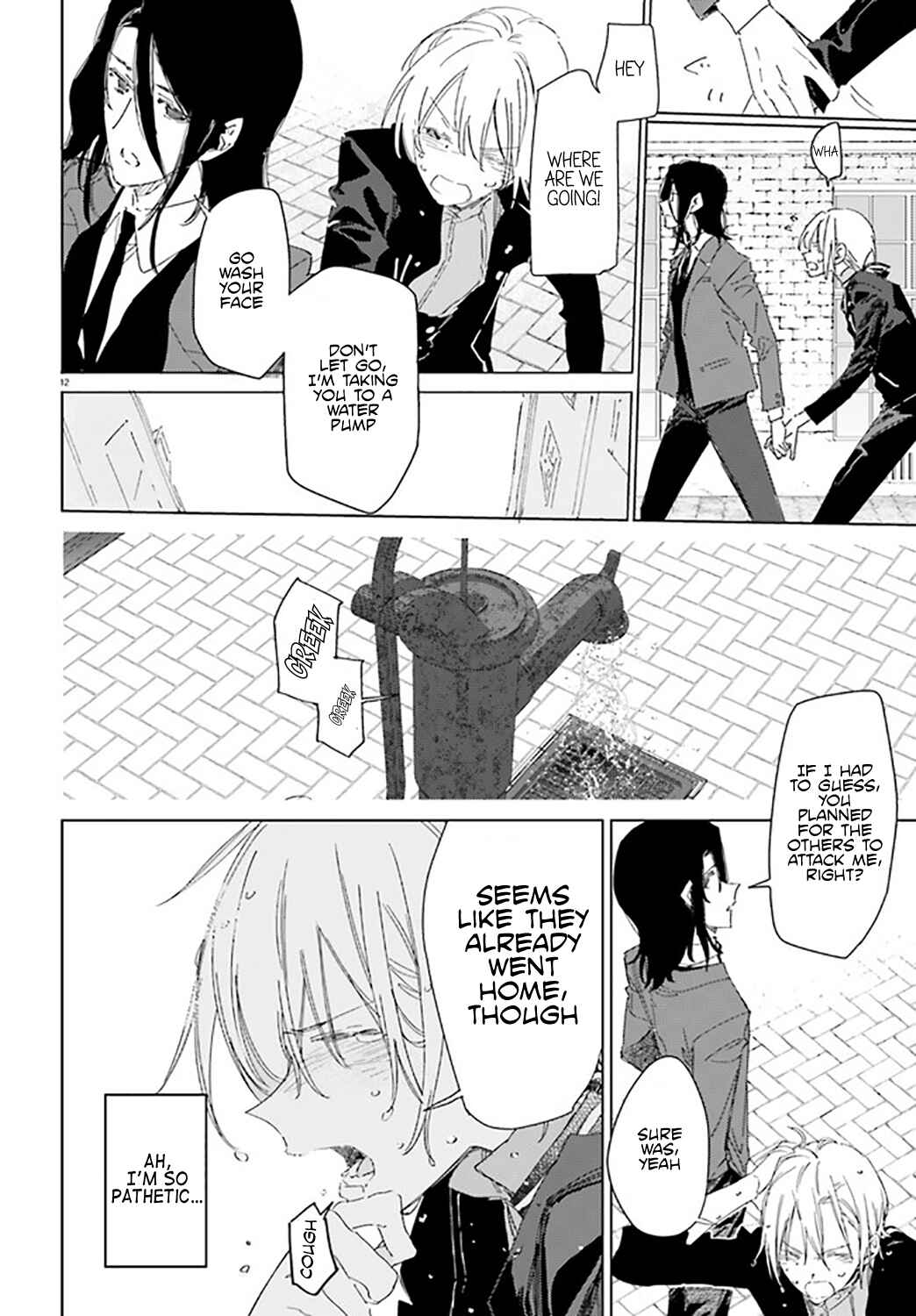 Page 12 Chapter 3.2 Spy Classroom