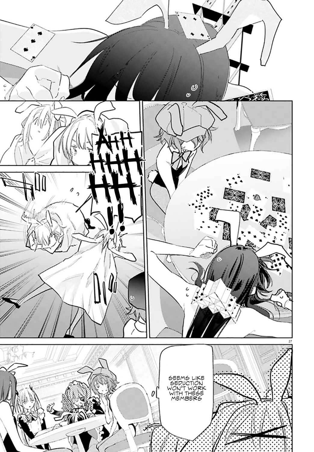 Page 23 Chapter 6 Spy Classroom