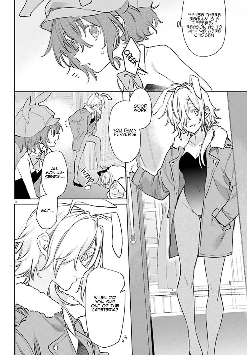 Page 24 Chapter 6 Spy Classroom