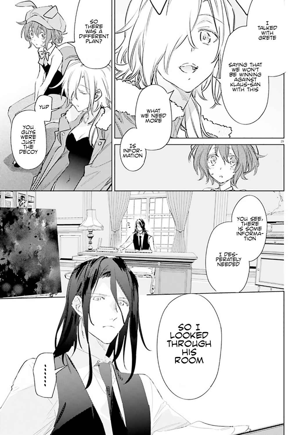 Page 25 Chapter 6 Spy Classroom