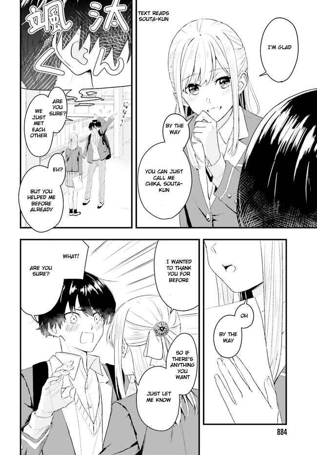 Page 12 Chapter Unknown_0d09 Twins Disturb
