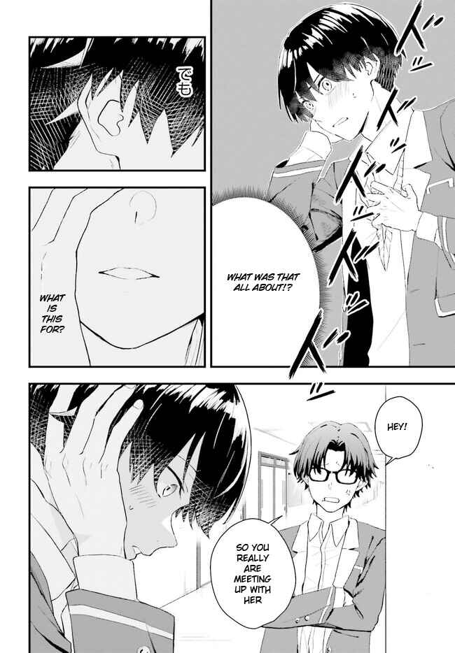 Page 20 Chapter Unknown_0d09 Twins Disturb