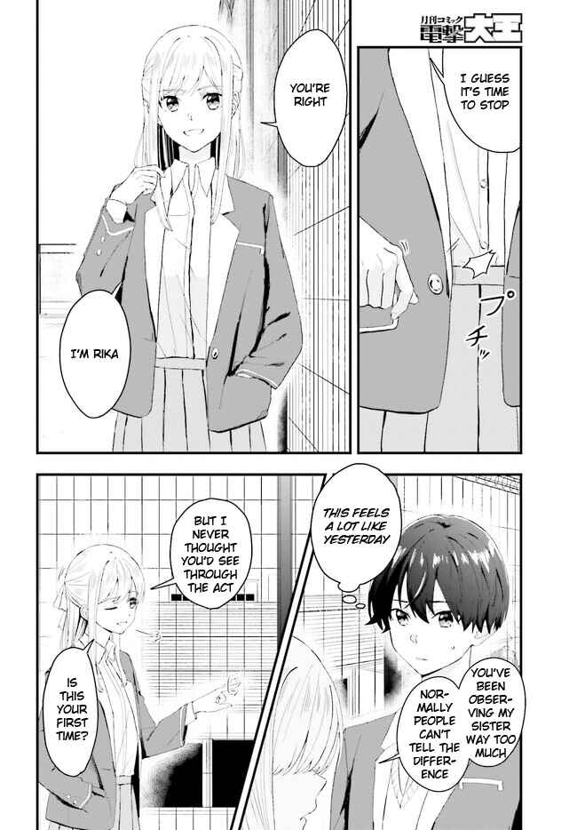 Page 26 Chapter Unknown_0d09 Twins Disturb