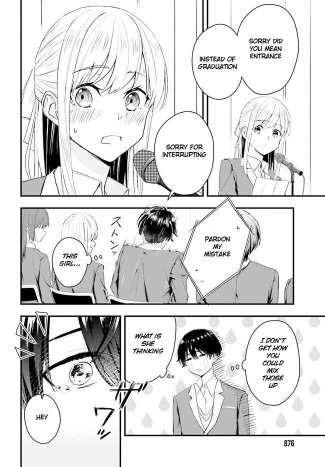 Page 4 Chapter Unknown_0d09 Twins Disturb