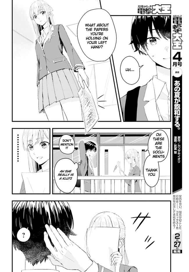 Page 8 Chapter Unknown_0d09 Twins Disturb