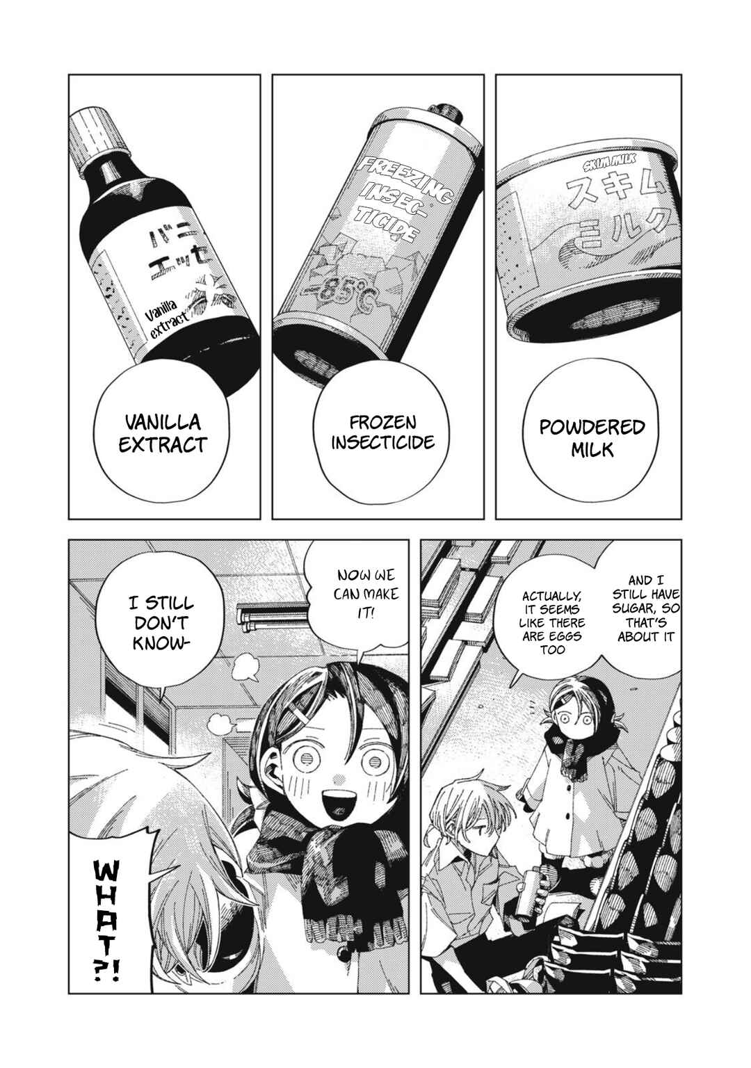 Page 10 Chapter 1 Hinata to Onii-chan