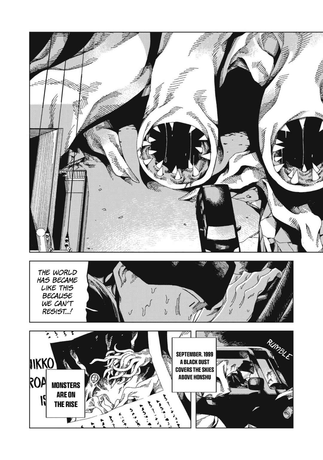 Page 29 Chapter 1 Hinata to Onii-chan