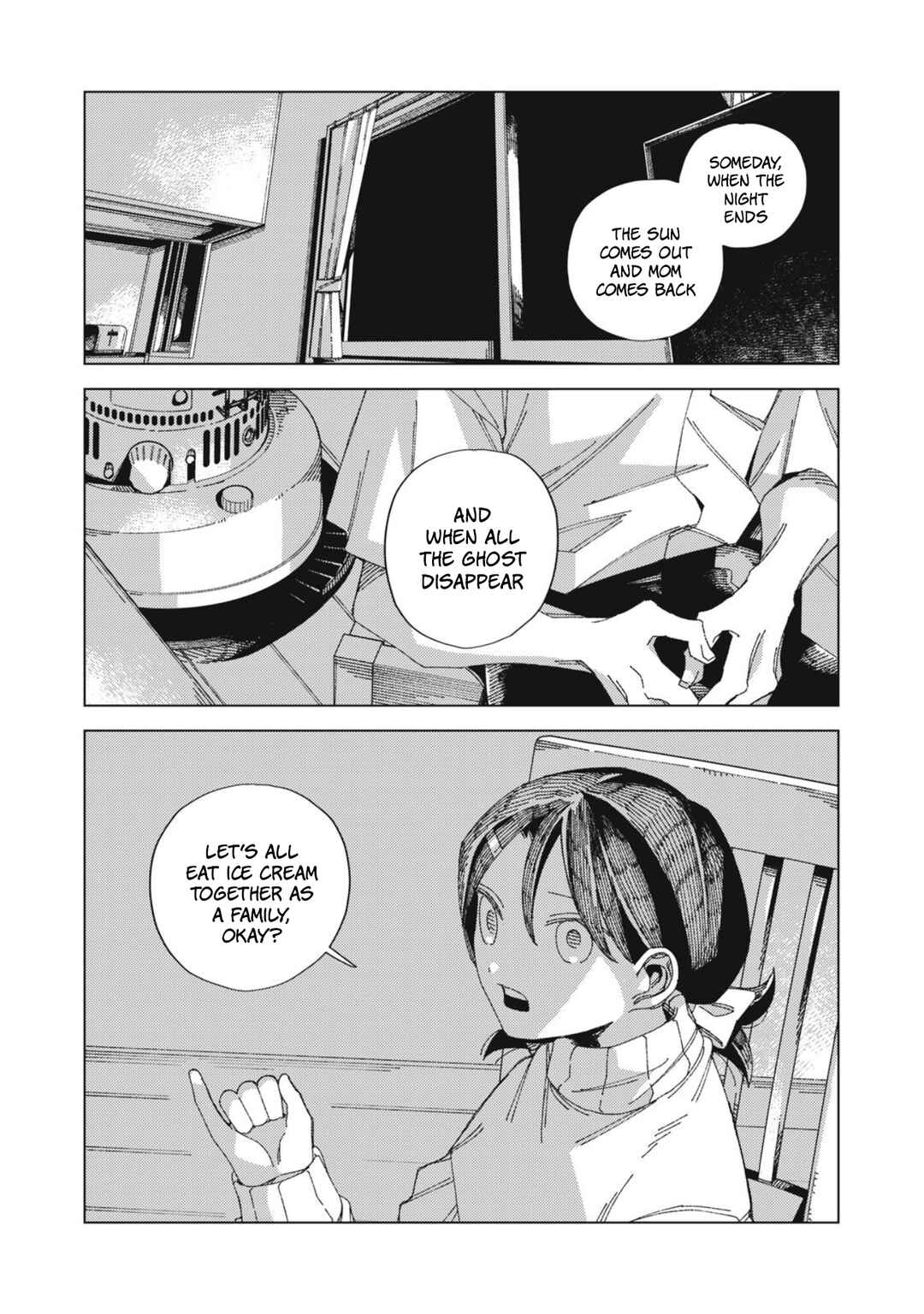 Page 46 Chapter 1 Hinata to Onii-chan