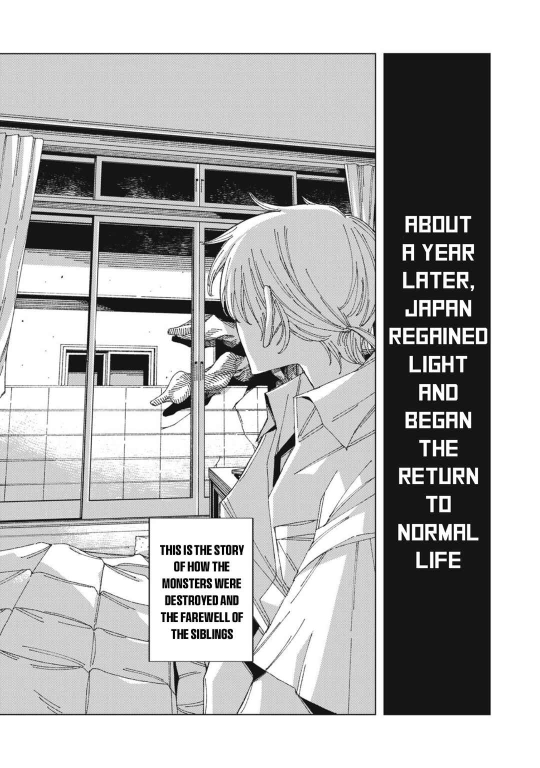 Page 52 Chapter 1 Hinata to Onii-chan