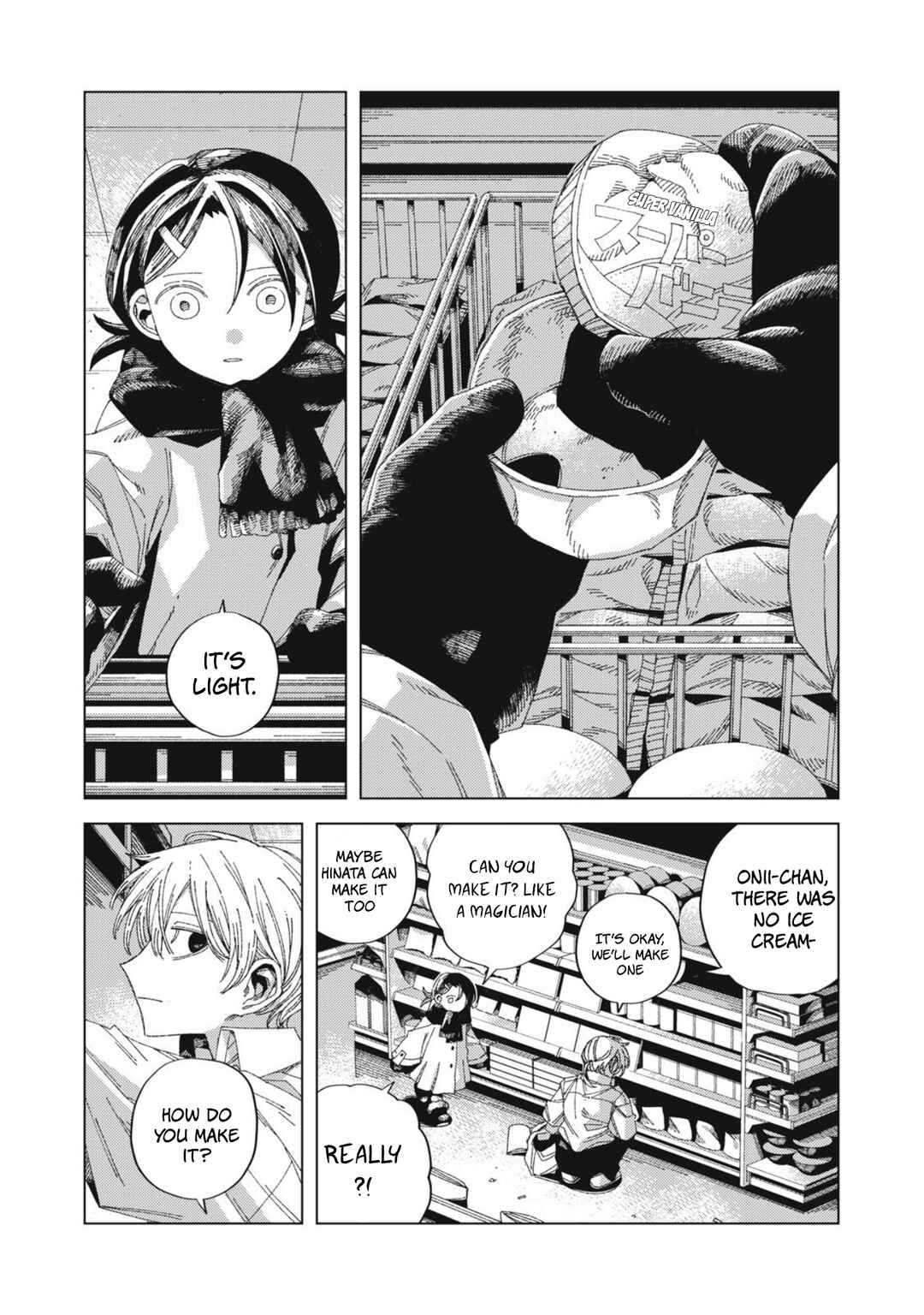 Page 9 Chapter 1 Hinata to Onii-chan