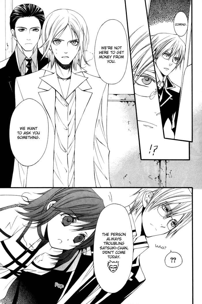 Page 11 Chapter 7 Futsumashi na Yome desu ga.