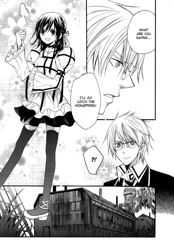 Page 17 Chapter 7 Futsumashi na Yome desu ga.
