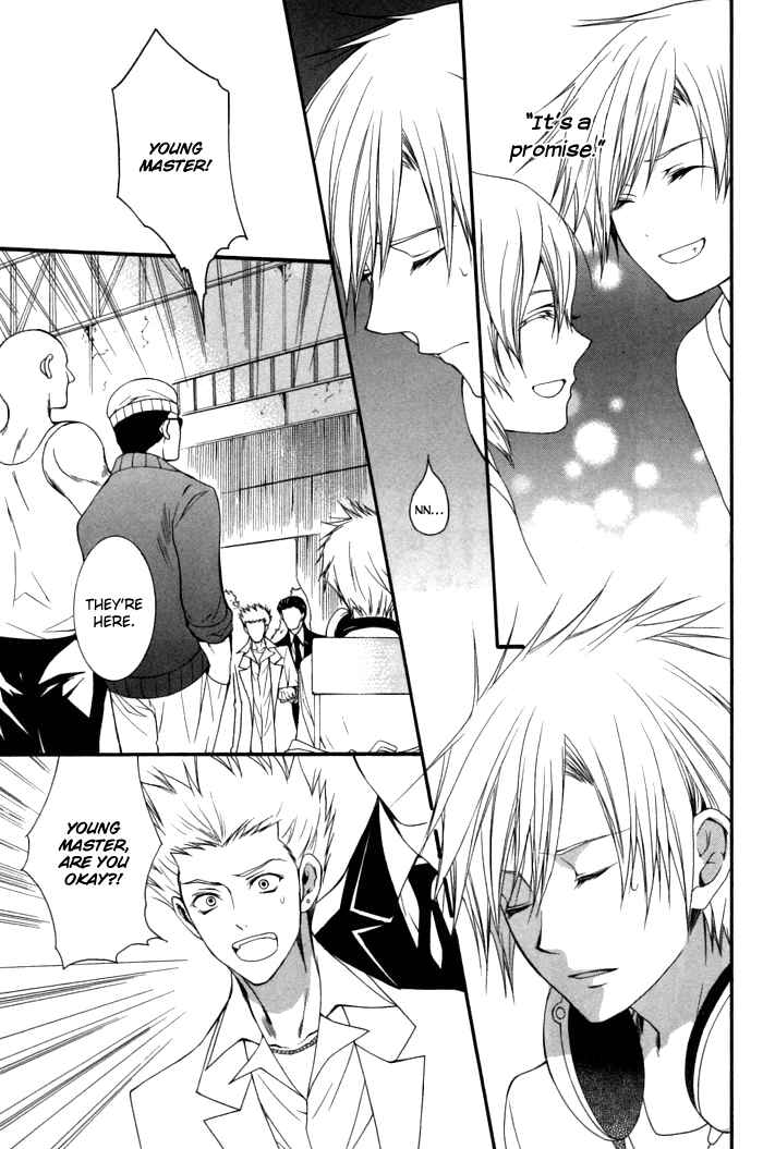 Page 21 Chapter 7 Futsumashi na Yome desu ga.