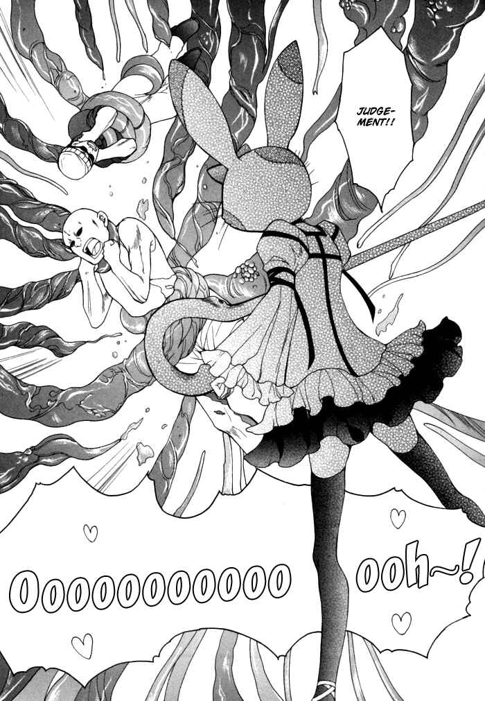 Page 27 Chapter 7 Futsumashi na Yome desu ga.
