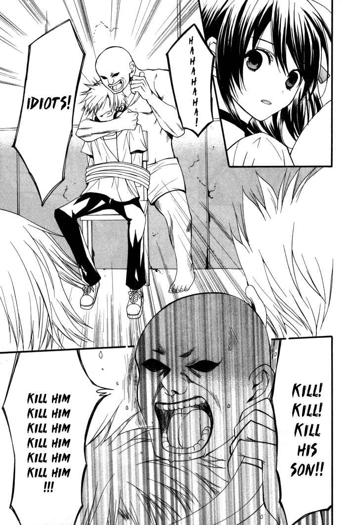 Page 31 Chapter 7 Futsumashi na Yome desu ga.