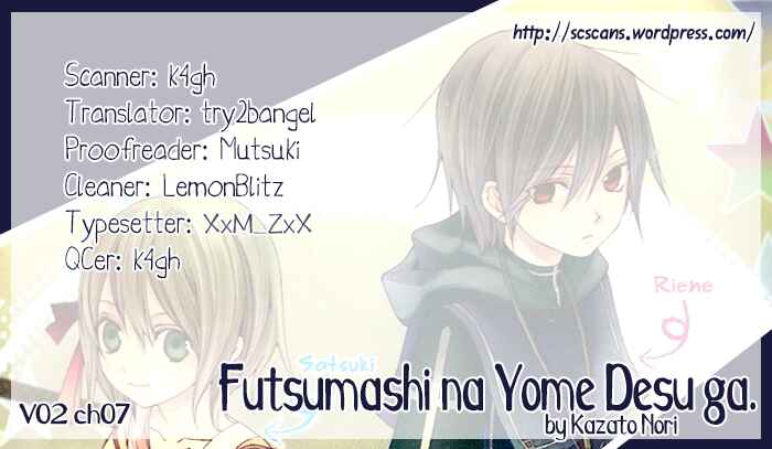 Page 39 Chapter 7 Futsumashi na Yome desu ga.