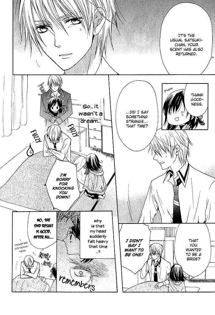 Page 14 Chapter 2 Futsumashi na Yome desu ga.