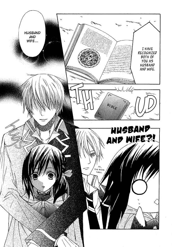 Page 9 Chapter 2 Futsumashi na Yome desu ga.