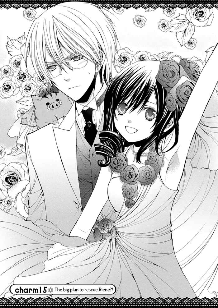 Page 2 Chapter 15 Futsumashi na Yome desu ga.