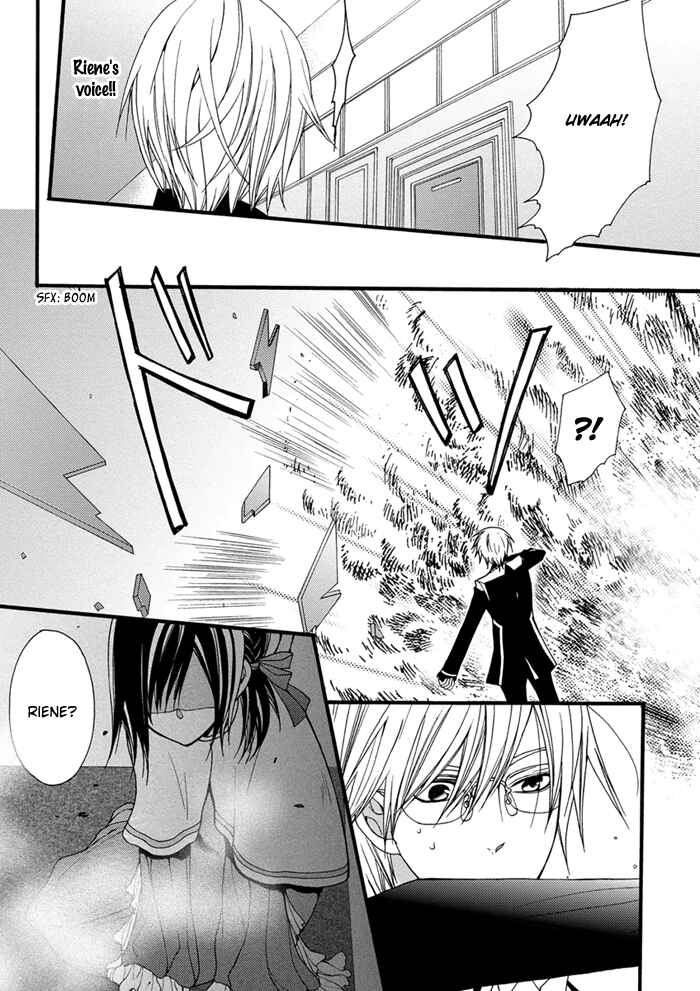 Page 20 Chapter 15 Futsumashi na Yome desu ga.