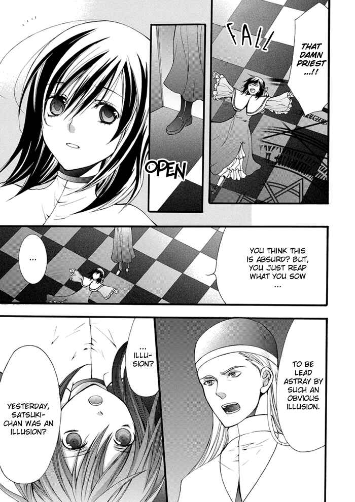 Page 4 Chapter 15 Futsumashi na Yome desu ga.