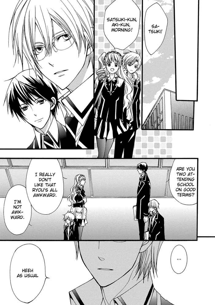 Page 6 Chapter 15 Futsumashi na Yome desu ga.