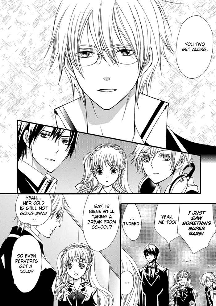 Page 7 Chapter 15 Futsumashi na Yome desu ga.