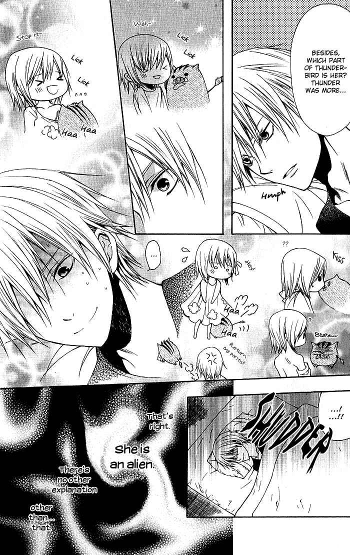 Page 19 Chapter 4 Futsumashi na Yome desu ga.