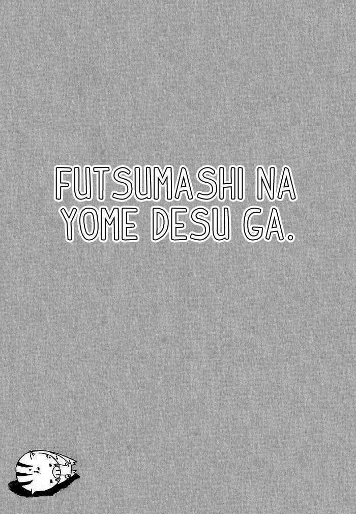 Page 33 Chapter 4 Futsumashi na Yome desu ga.