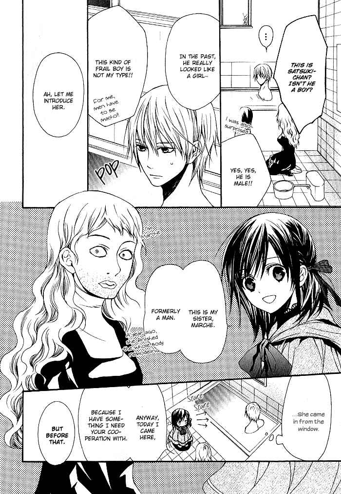 Page 10 Chapter 5 Futsumashi na Yome desu ga.