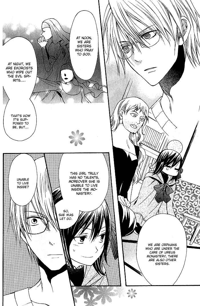 Page 12 Chapter 5 Futsumashi na Yome desu ga.