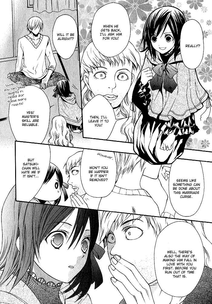 Page 14 Chapter 5 Futsumashi na Yome desu ga.