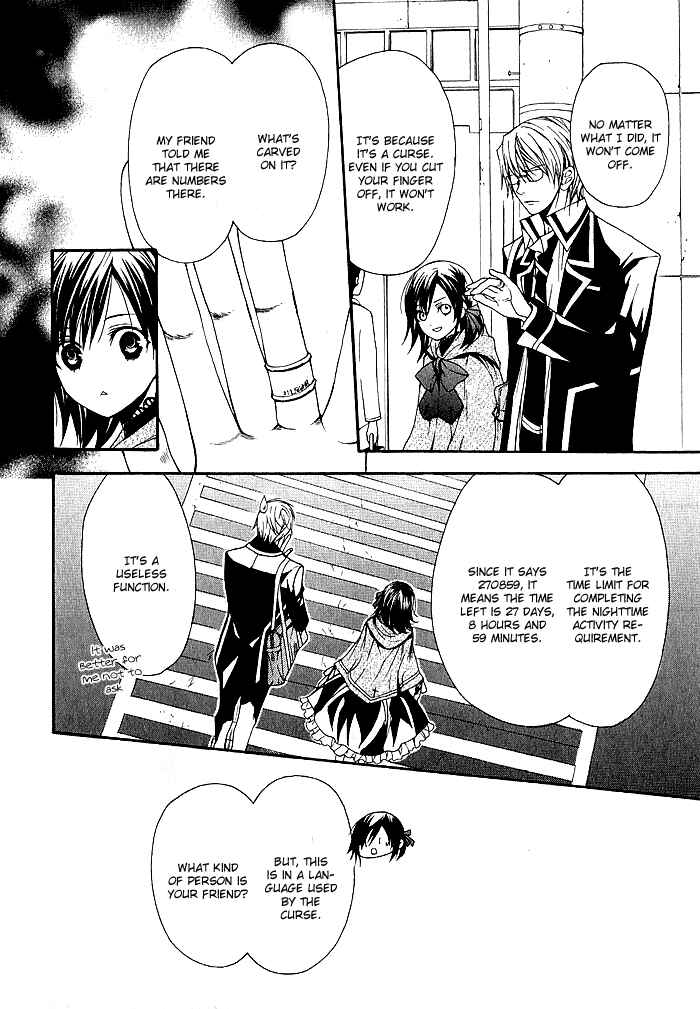 Page 18 Chapter 5 Futsumashi na Yome desu ga.