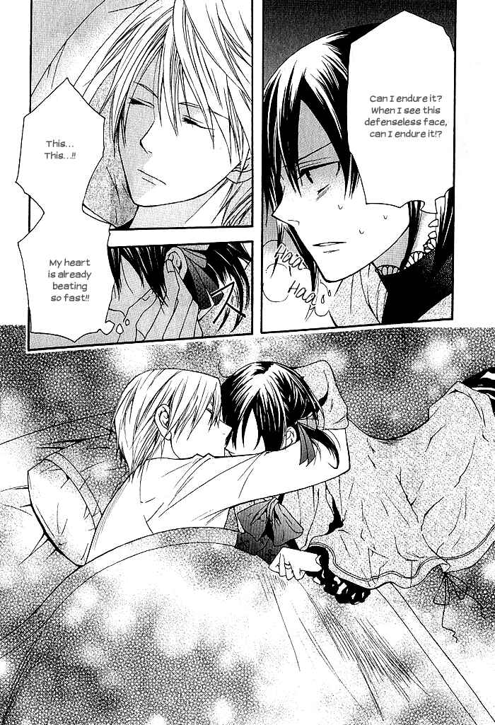 Page 29 Chapter 5 Futsumashi na Yome desu ga.