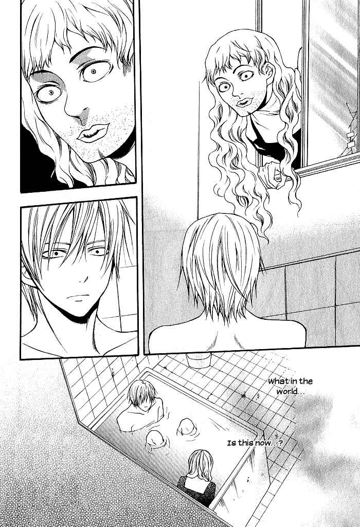 Page 8 Chapter 5 Futsumashi na Yome desu ga.