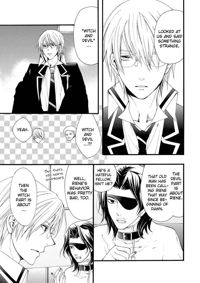 Page 10 Chapter 13 Futsumashi na Yome desu ga.