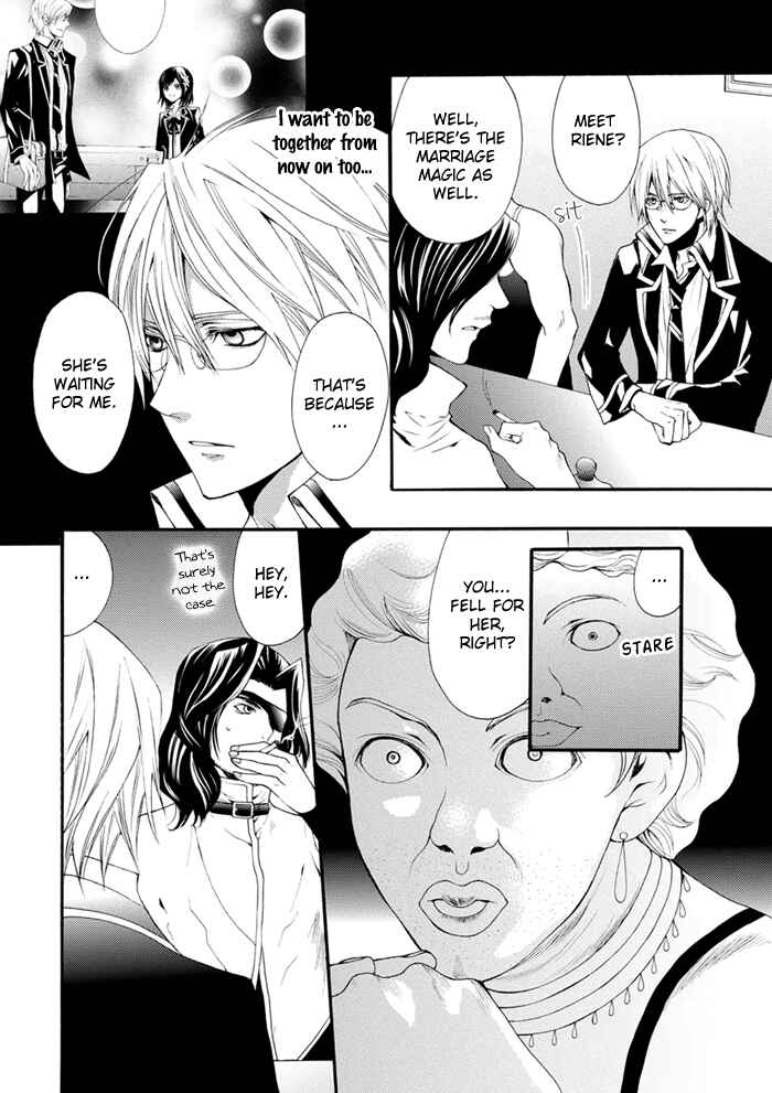 Page 13 Chapter 13 Futsumashi na Yome desu ga.