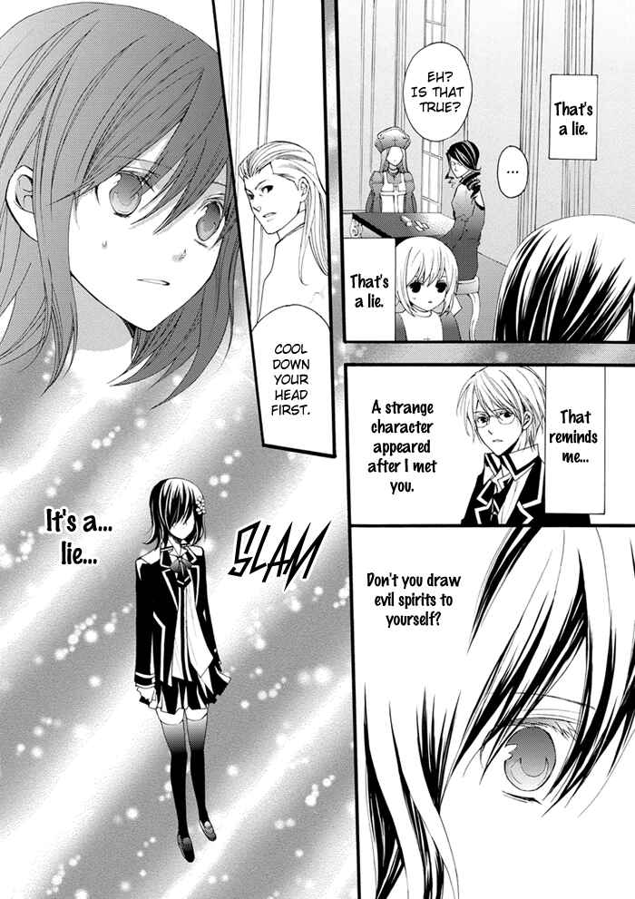 Page 23 Chapter 13 Futsumashi na Yome desu ga.