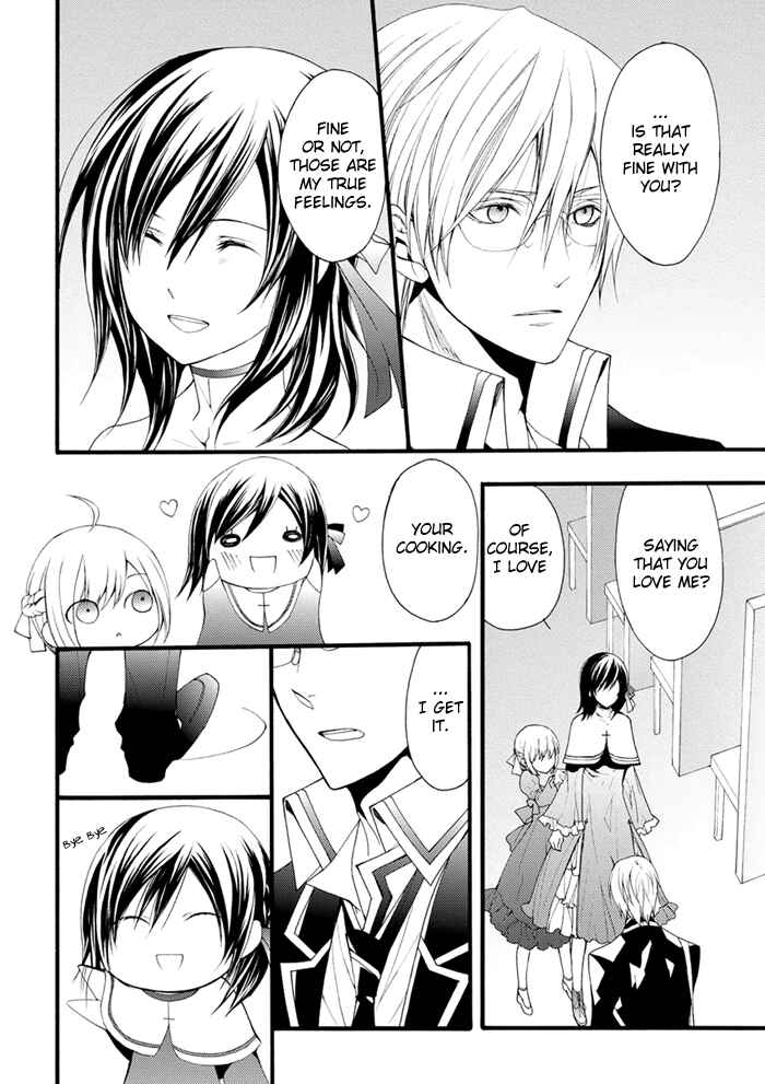 Page 31 Chapter 13 Futsumashi na Yome desu ga.