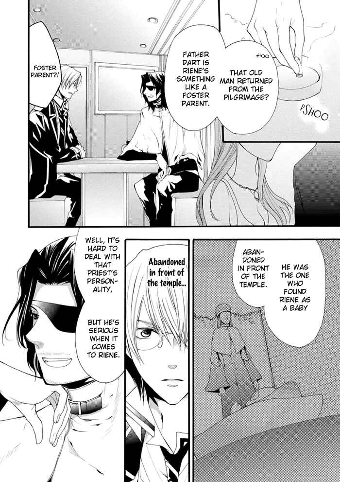 Page 7 Chapter 13 Futsumashi na Yome desu ga.