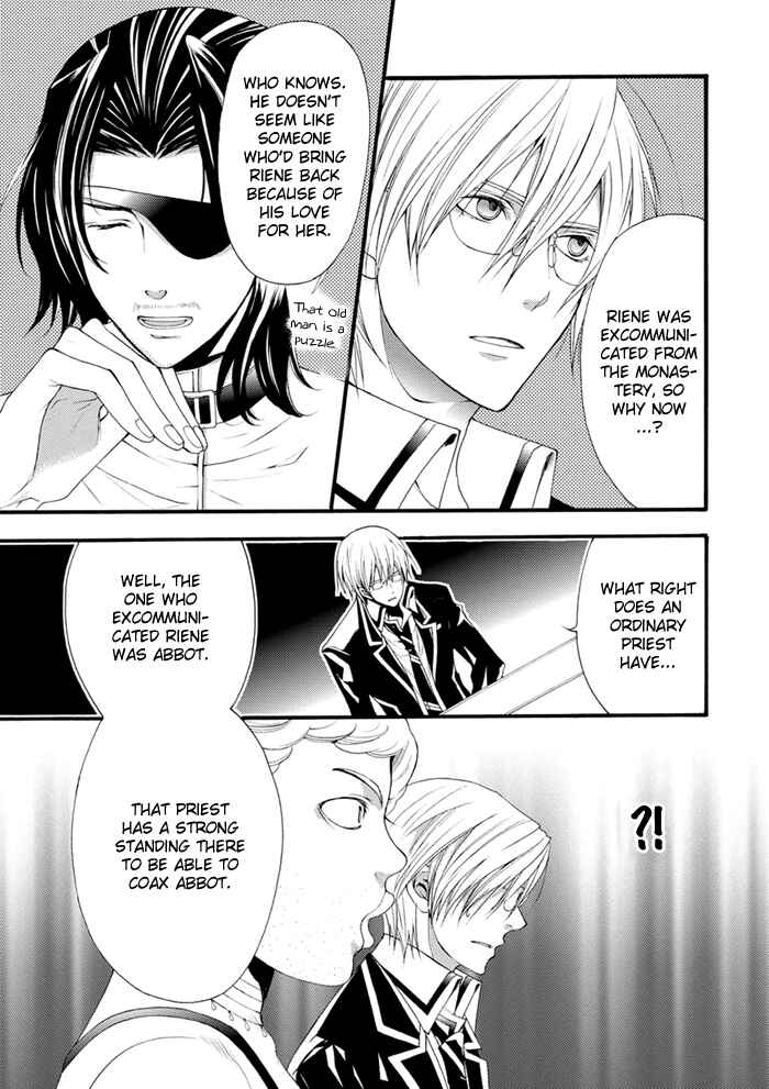 Page 8 Chapter 13 Futsumashi na Yome desu ga.