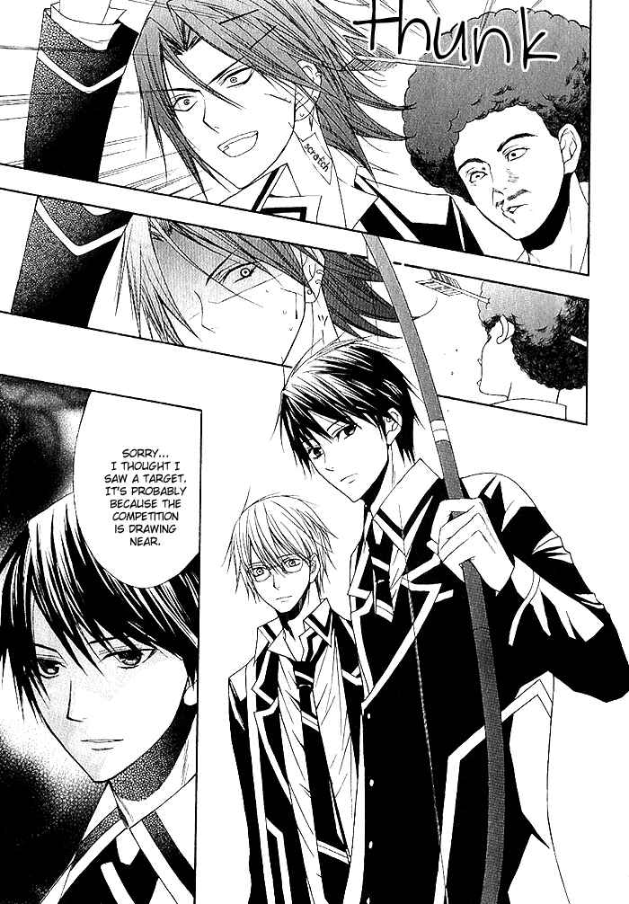 Page 17 Chapter 3 Futsumashi na Yome desu ga.