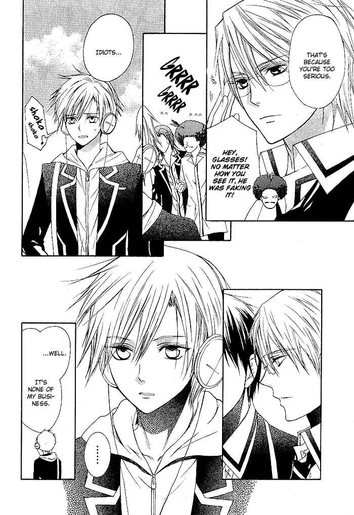 Page 18 Chapter 3 Futsumashi na Yome desu ga.