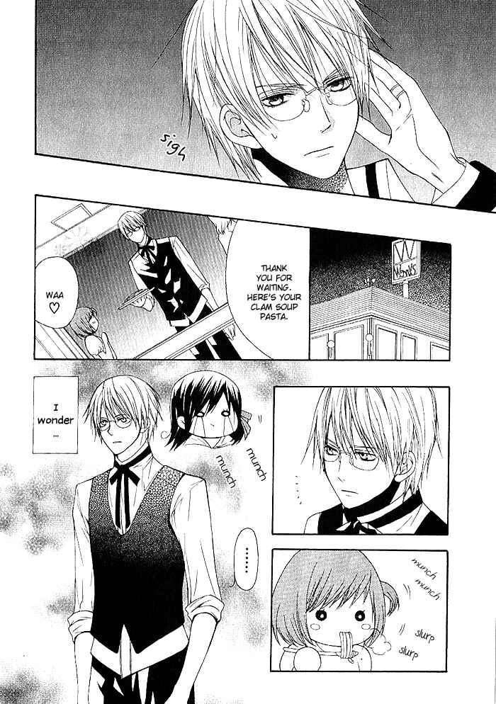 Page 20 Chapter 3 Futsumashi na Yome desu ga.