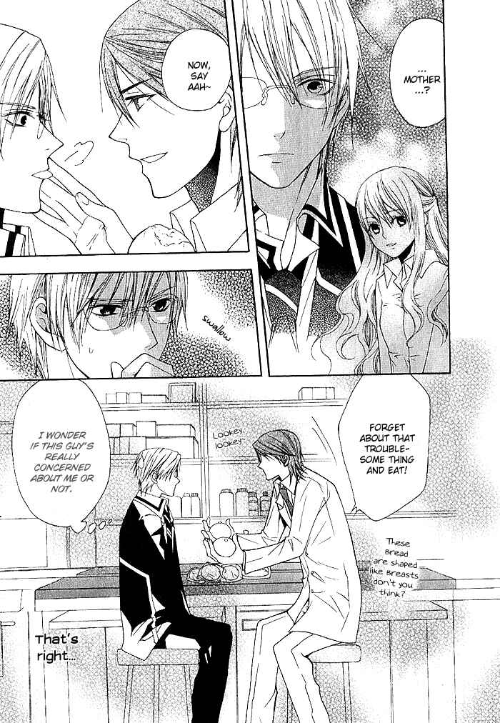 Page 27 Chapter 3 Futsumashi na Yome desu ga.