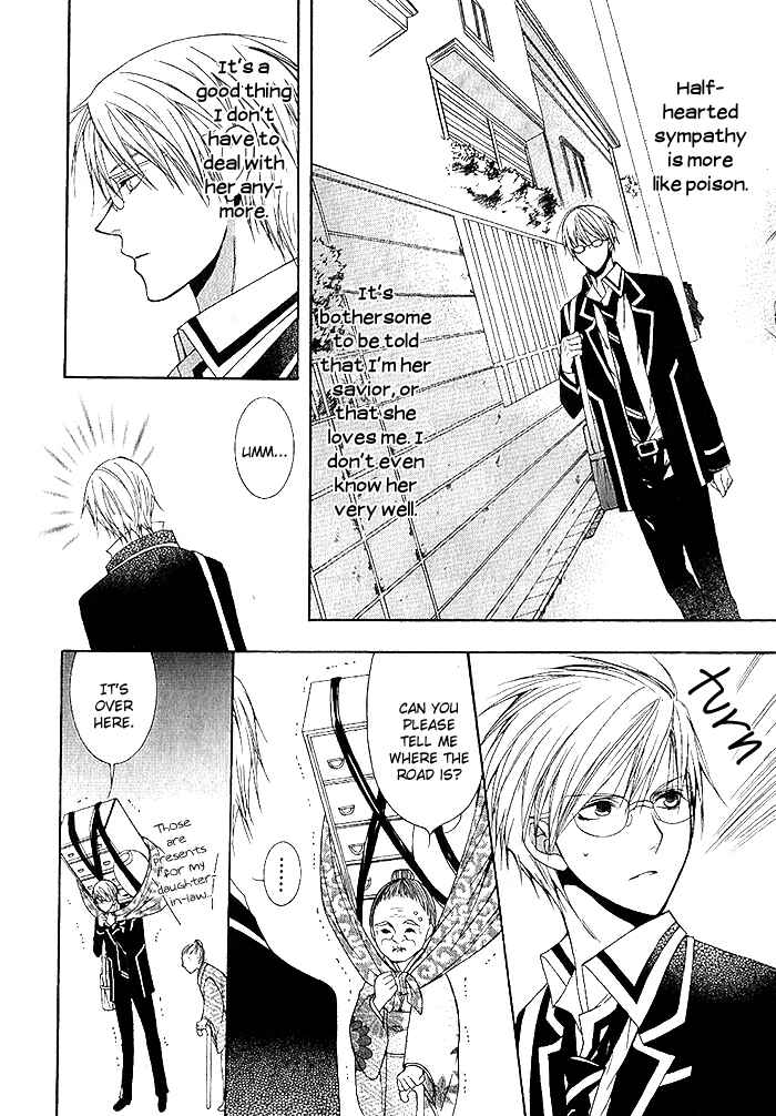 Page 28 Chapter 3 Futsumashi na Yome desu ga.