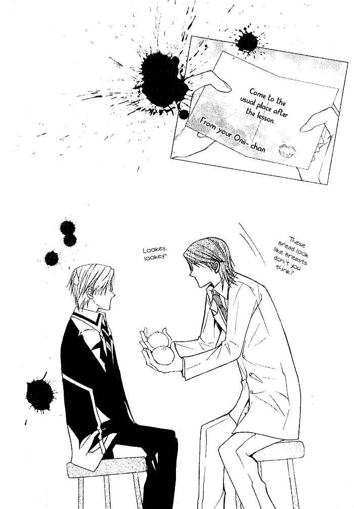 Page 36 Chapter 3 Futsumashi na Yome desu ga.