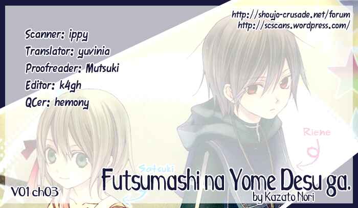 Page 37 Chapter 3 Futsumashi na Yome desu ga.