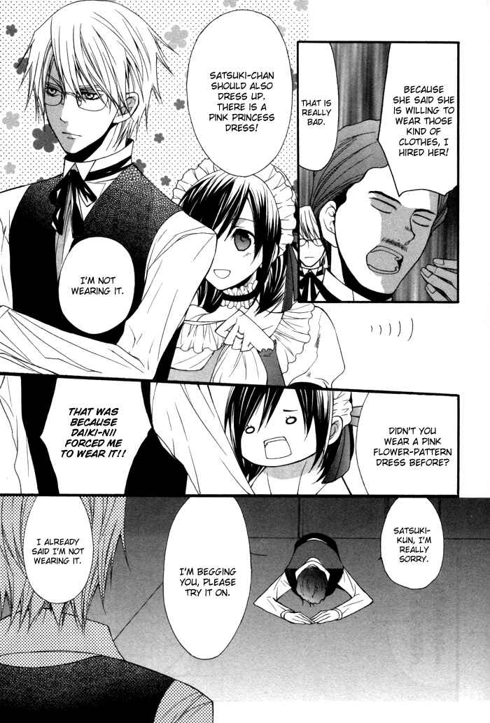 Page 15 Chapter 6 Futsumashi na Yome desu ga.